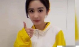 吃瓜直播娱乐圈新瓜资料,直播揭秘明星幕后故事