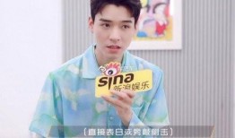 娱乐吃瓜博肖,揭秘娱乐圈背后的那些事儿