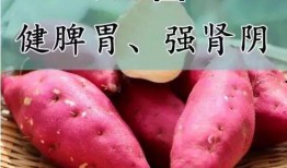 娱乐吃瓜酱地瓜,揭秘娱乐圈那些鲜为人知的幕后故事