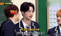 娱乐坏姐姐吃瓜事件,坏姐姐吃瓜事件引发热议