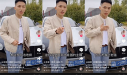 吃瓜听抖音娱乐圈,吃瓜群众的热议焦点