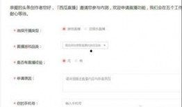 吃瓜娱乐直播间官网首页,带你畅游娱乐圈的欢乐海洋