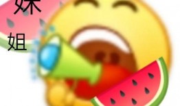 娱乐资讯吃瓜,明星秘闻大揭秘！