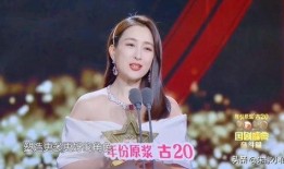 李易峰吃瓜娱乐完整版,全程回顾与精彩瞬间