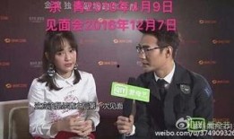 大大娱乐吃瓜,吃瓜群众眼中的娱乐圈风云