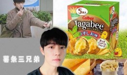 美国娱乐圈吃瓜,揭秘美国娱乐圈的幕后真相与八卦传闻