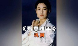 娱乐吃瓜酱一步三回头