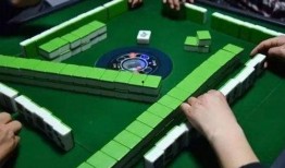 娱乐吃瓜酱打麻将