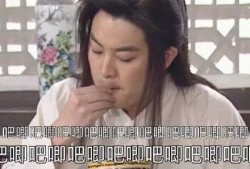 娱乐圈专业吃瓜小说