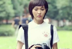 小贾娱乐圈吃瓜事件