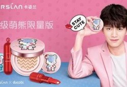 娱乐吃瓜君卡姿兰,揭秘明星幕后故事，带你领略娱乐圈风云变幻