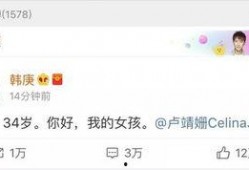 读心吃瓜娱乐圈小说推荐,读心吃瓜，娱乐圈幕后真相大揭秘