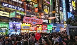 长沙夜生活娱乐吃瓜酱,探寻美食与娱乐的“吃瓜酱”之旅