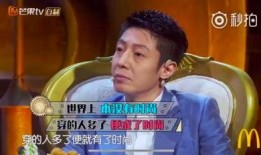 娱乐吃瓜酱自嘲,瓜田里的“瓜王”自曝笑料