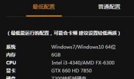 娱乐吃瓜酱cpu,揭秘娱乐圈背后的科技力量
