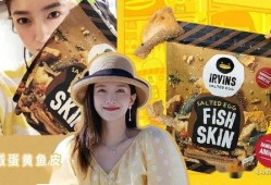 吃瓜娱乐圈保真