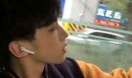 娱乐吃瓜的头像男真人