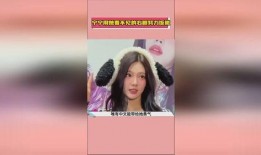 娱乐吃瓜酱丢失密码,揭秘背后故事