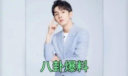 娱乐圈吃瓜爆料人,揭秘明星幕后真相与八卦传闻