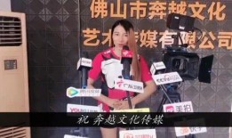 吃瓜大合集娱乐新闻直播,娱乐新闻直播精彩瞬间大盘点