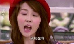 娱乐吃瓜酱变道