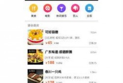 吃瓜看娱乐小程序叫什么,揭秘“吃瓜看娱乐”小程序的趣味之旅