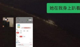 娱乐吃瓜聊天软件下载