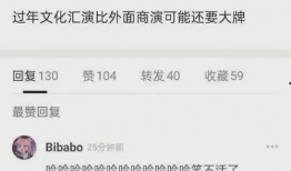 吃瓜娱乐分享号怎么弄,轻松获取热门娱乐资讯的秘诀