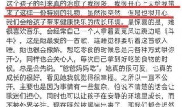 娱乐圈吃瓜合集小作文,揭秘明星幕后故事