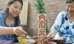 娱乐吃瓜酱带家里长辈,一场跨越代沟的欢乐盛宴