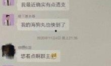 娱乐吃瓜合集2021,年度热点事件大盘点