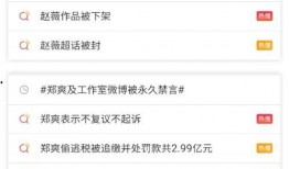 吃瓜娱乐圈用什么软件,吃瓜群众必备的娱乐软件盘点