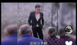 吃瓜鹅娱乐速报视频