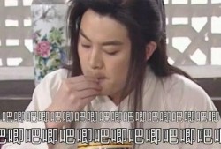 娱乐吃瓜酱变道