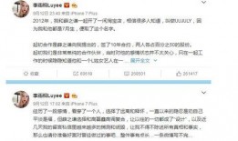 吃瓜群众娱乐星闻精选,吃瓜群众精选娱乐星闻