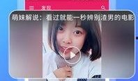 追星娱乐吃瓜app,带你畅游娱乐圈的幕后风云