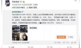 娱乐圈吃瓜真实吗知乎,揭秘真实与虚构的边界