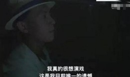 娱乐吃瓜号为什么那么恶心,为何恶臭现象屡禁不止？