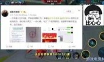 吃瓜娱乐奇闻八卦标签,吃瓜群众必看的奇闻八卦大汇总