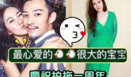 娱乐圈的吃瓜群众微薄,揭秘明星幕后故事