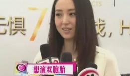 娱乐吃瓜酱姐妹在线观看,在线观看，揭秘娱乐圈幕后故事