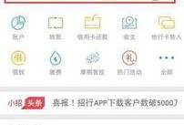 娱乐吃瓜酱省钱攻略下载,轻松解锁你的娱乐生活