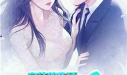 娱乐吃瓜戴面具的小说