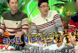 娱乐综艺吃瓜鹅,吃瓜鹅带你揭秘娱乐圈幕后真相