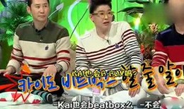 娱乐综艺吃瓜鹅,吃瓜鹅带你揭秘娱乐圈幕后真相