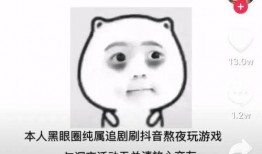 猹吃瓜娱乐,揭秘娱乐圈幕后故事