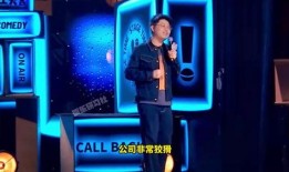 娱乐吃瓜集团老板是谁啊,是谁操控着娱乐圈风云？