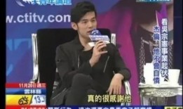 吃瓜博主娱乐圈大佬是谁,吃瓜博主口中的娱乐圈大佬究竟是谁？