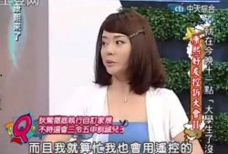 娱乐吃瓜酱到底什么才叫谈恋爱