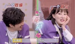 娱乐吃瓜酱姐妹在线观看,在线观看，揭秘娱乐圈幕后故事